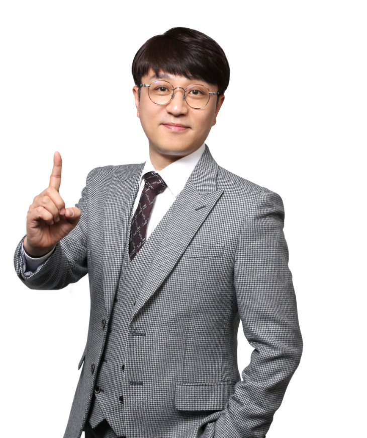 강사