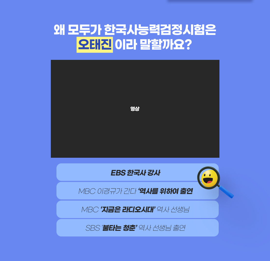 유튜브